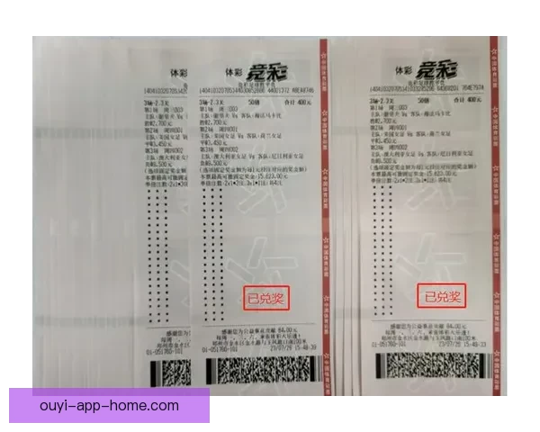 世界杯足球竞猜赔率解析及热门赛事投注策略推荐