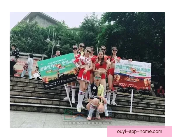 世界杯体育竞猜官网带你畅享激情赛事预测与精彩赢奖机会
