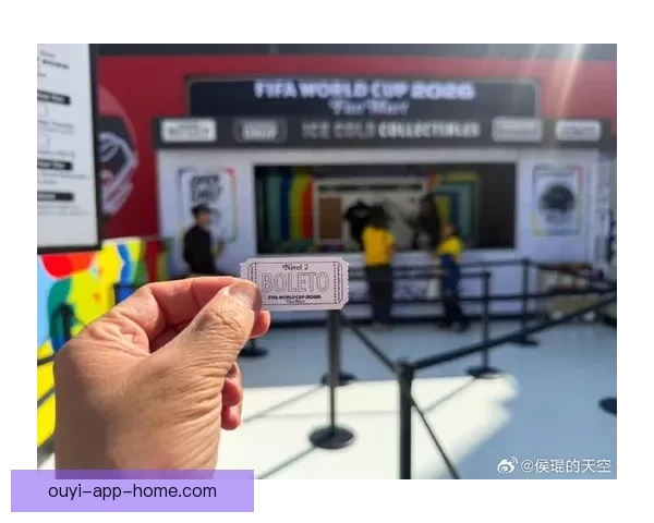 世界杯体育竞猜平台带你畅玩竞猜乐趣，预测冠军赢大奖！